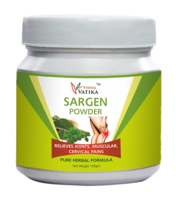 SARGEN POWDER